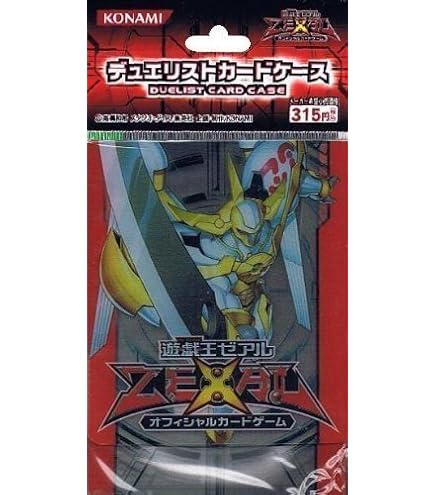 Amazon | 遊戯王OCG デュエルモンスターズ デュエリストカード